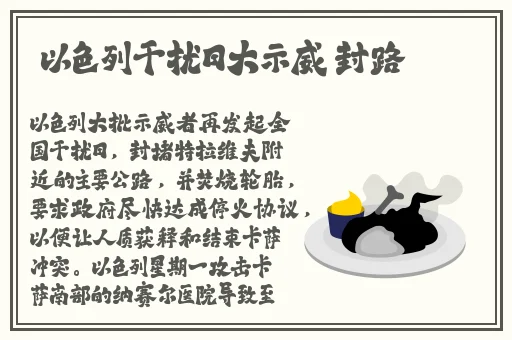 朱竹清产奶小说